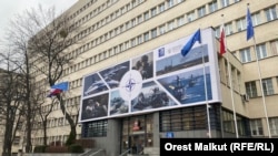 Լեհաստանի պաշտպանության նախարարության շենքը Վարշավայում, արխիվ