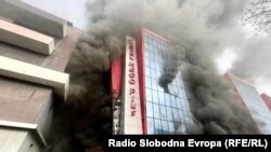 Požar na pijaci "Heco" u Sarajevu, 24. januar 2024.