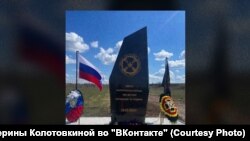 Стэла на могілках у Самарскай вобласьці. Архіўнае фота.