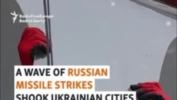 Fresh Russian Air Strikes Hit Civilian Targets In Ukrainian Cities