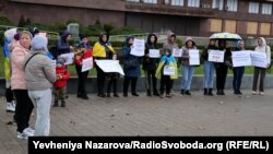 Акція дружин військовослужбовців ЗСУ на підтримку демобілізації, Запоріжжя, 12 листопада 2023 року