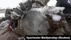 Обломки ракеты, которая, по мнению украинских властей, была изготовлена ​​в КНДР и использовалась при ударе по Харькову в январе 2024 года