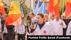 Protestul partidului „Șansă” din noiembrie 2023. 