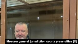 იგორ სტრელკოვი (გირკინი) მოსკოვის სასამართლოში