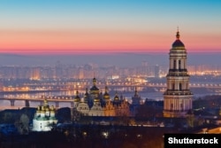 Киев. Вид на Киево-Печерскую лавру