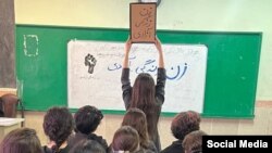 عفو بین‌الملل می‌گوید مسمومیت صدها دانش‌آموز دختر در مدارس ایران به مرحله هشدار رسیده است