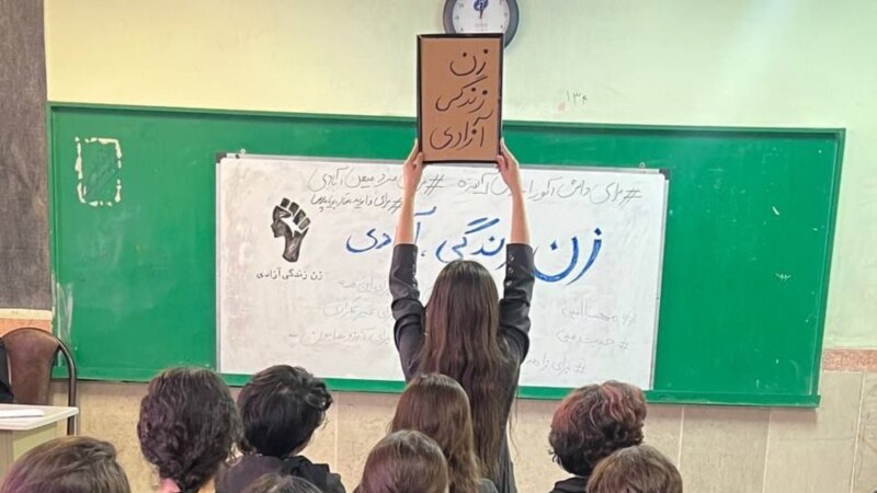 Prva hapšenja u Iranu zbog trovanja učenica
