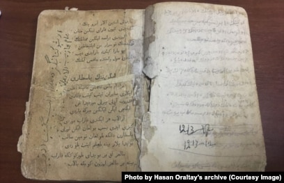 Олар менің әйелім жасырын камерамды қалай трахты етті