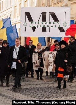 Lansarea Partidului Mișcarea Națională a fost făcută la Sibiu, în fața statuii baronului Buckenthal și de ziua poetului legionar Radu Gyr.