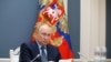 Президент Росії Володимир Путін під час онлайн-саміту G20. 22 листопада 2023 року
