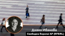 Диана Иванова на фона на илюстративна снимка на минувачи в градска среда. Колаж.
