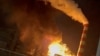 Пожар на НПЗ в Туапсе (январь 2024)