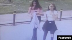 Фотографија која се споделуваше на Фејсбук со апелот за помош за пронаоѓање на двете девојчиња од струмичко кои се изгубија во Скопје