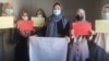 یونسکو: رویاها و امیدهای دختران و زنان در افغانستان از بین رفته است