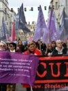 U Sarajevu je održana protestna šetnja koju je organizovala fondacija &quot;Cure&quot;.