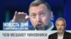 blant shorts deripaska
