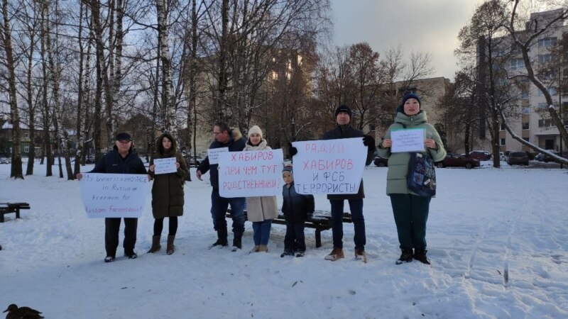 АКШ, Германия һәм Литвада Русия оппозиционерларының туганнарын тоткарлауга каршы протест чаралары узды