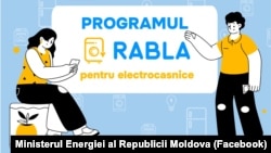 Cetățenii pot afla mai multe despre programul „Rabla pentru electrocasnice” pe site-ul ecovoucher.md