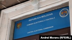 „Împreună” este al doilea bloc politic care a depus actele la CEC pentru a fi înregistrat ca bloc electoral.