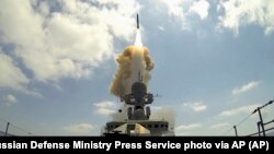 Запуск российской крылатой ракеты 