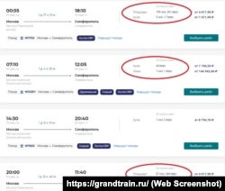 Онлайн-сервис российского перевозчика «Гранд Сервис Экспресс» показывает множество свободных билетов в поездах по направлению в Крым в начале мая