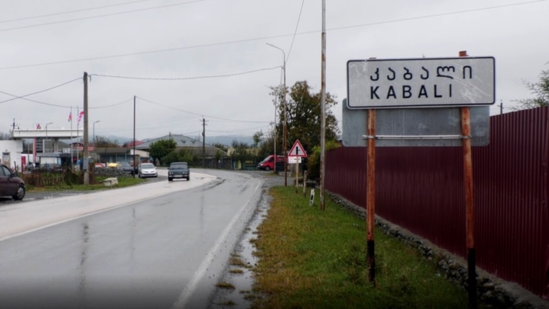 შსს: კაბალში „კრიმინალური ავტორიტეტის“ დაკვეთით მკვლელობა იგეგმებოდა