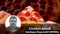 Колаж с автора на фона на снимка на пица.