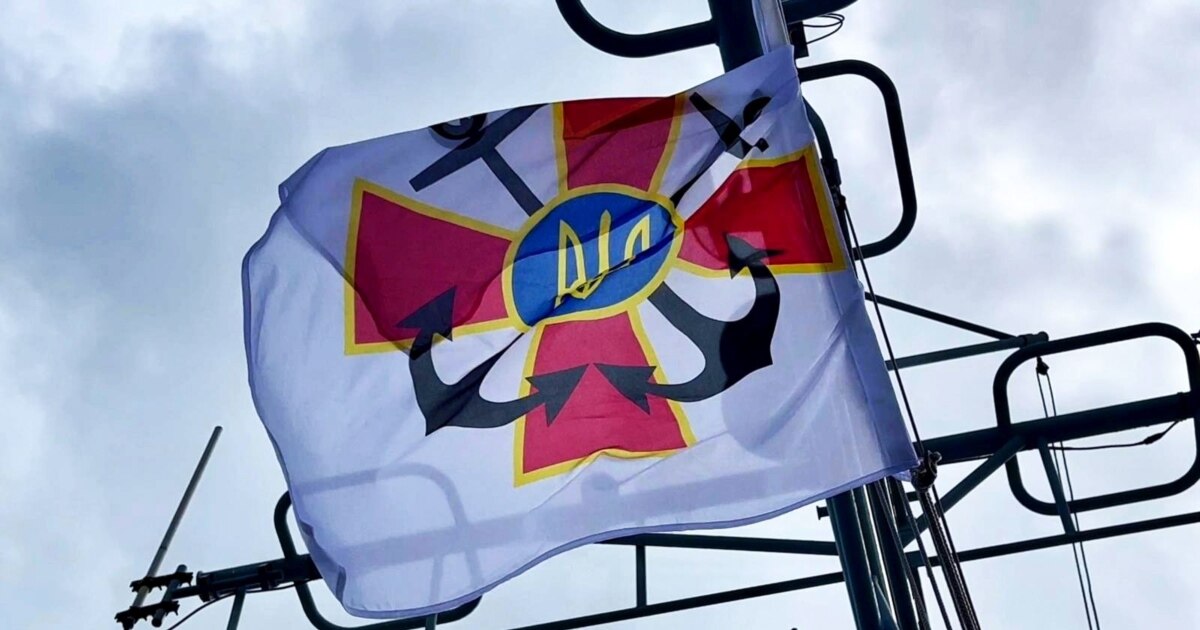 Експосадовцю Міноборони повідомили про підозру у незаконному продажу кораблів