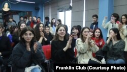 Franklin Klubu