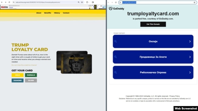 Ueb-faqja Trump Loyalty Card u mbyll pas publikimit të hulumtimit të REL-it për skemat e mashtrimit digjital.