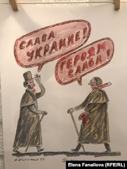 Выставка Андрея Бильжо "Азбука войны", Рига, галерея CUB, октябрь 2023
