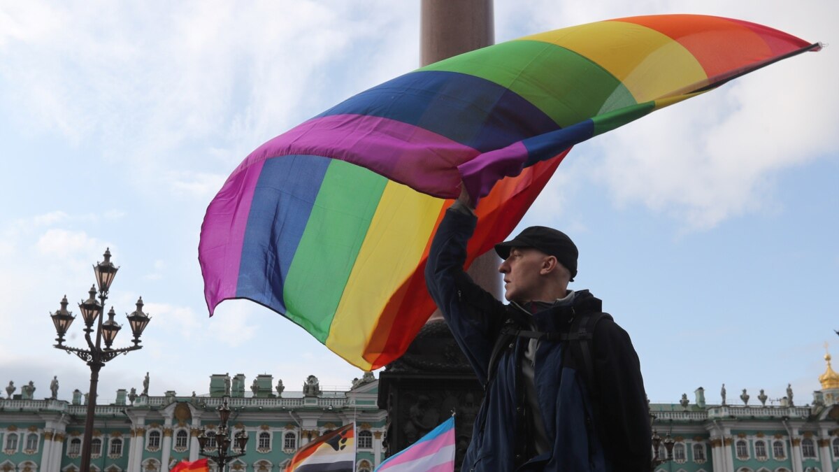 У Росії рух ЛГБТ, якого юридично не існує, визнали «екстремістським» – ЗМІ