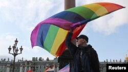 Акцыя актывістаў ЛГБТ-супольнасьці ў Расеі. Ілюстрацыйнае фота