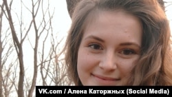 Ալյոնա Կատորժնիխ, լուսանկարը՝ սոցցանցերից