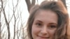 Омскую студентку и судимого жителя Приморья внесли в реестр террористов