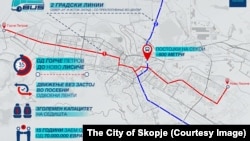 План за брз автобуски превоз во Скопје