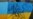 Санкції за порушення Закону про мову. Мовний омбудсмен України розповів про штрафи і судові позови
