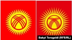 Сол жагындагы Кыргызстандын азыркы желеги, сол тарабындагы парламент жактырган туунун жаңы варианты.