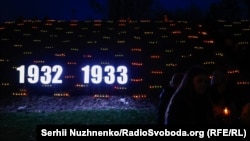 Вшанування пам’яті жертв Голодоморів біля «Меморіалу жертв Голодомору». Київ, 25 листопада 2023 року