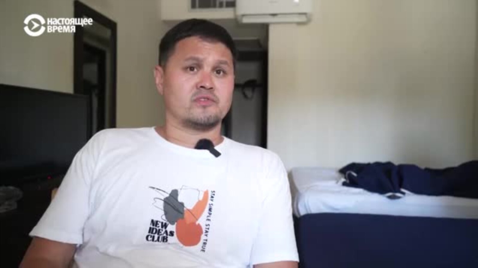 "Будете заперты, пока не дадите денег": картели и силовики грабят мигрантов из Центральной Азии, которые пытаются попасть в США 