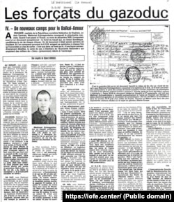 Les forcats du gazoduc – Газ құбыры бойындағы сотталушылар. Францияның LE Meridional газетінің Махмет Құлмағамбет туралы мақаласы. 9 қыркүйек, 1982 жыл