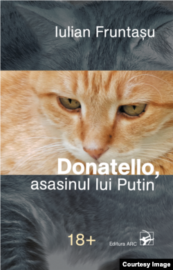 Обложка книги молдавского писателя Юлиана Фрунташу "Донателло, убийца Путина"