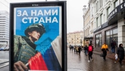 Реклама службы по контракту в центре Казани. Иллюстративное фото. 