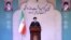 ابراهیم رئیسی