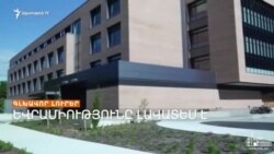 Անկարան սպառնում է ընդհատել հայ-թուրքական բանակցությունները _ Լրատվական կենտրոն _ 06.05.2023
