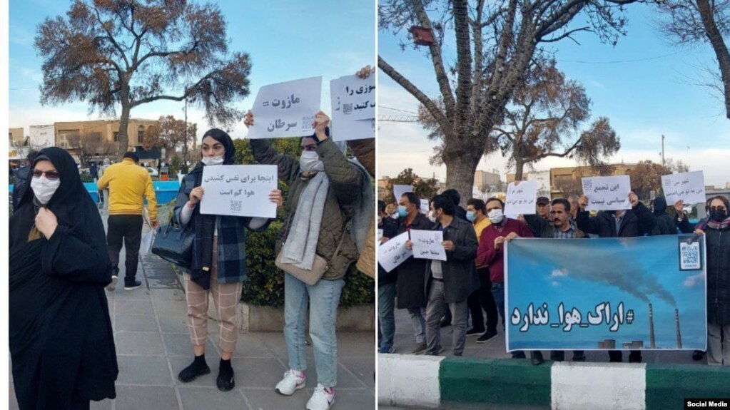 بنابر گزارش‌ها، این اعتراض که در محوطه باغ ملی اراک برگزار شده بود با دخالت ماموران پایان یافت