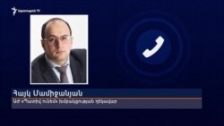 Ընդդիմադիր պատգամավորի համոզմամբ՝ իշխանությունն իր դեմ քաղաքական հետապնդում է իրականացնում