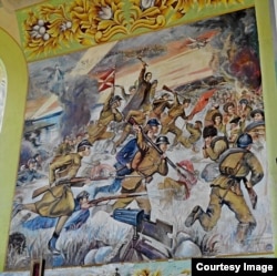 The mural as it appeared before being painted over