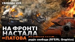 Що таке «позиційна стадія» війни, про яку писав Валерій Залужний? Як довго вона може тривати? У чому небезпека?
