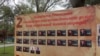 Прапагандысцкі стэнд у Крыме аб загінулых ва Ўкраіне расейцах. Ілюстрацыйнае фота